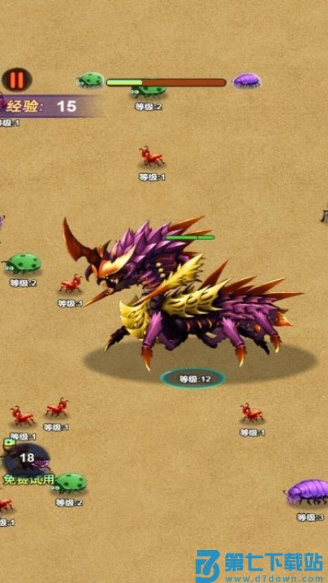 昆虫模拟游戏v1.0.0 2