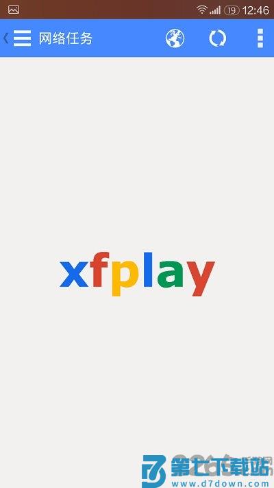 影音先锋中文5566资源