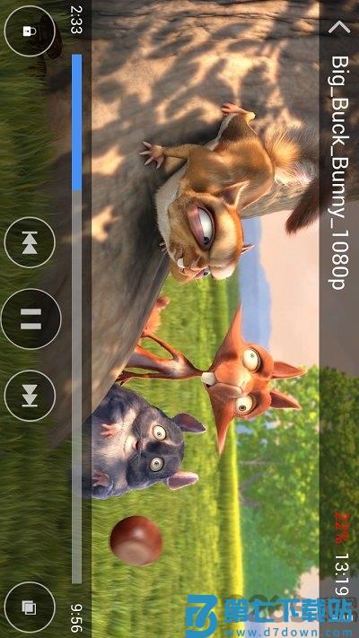影音先锋中文5566资源app v7.1.91 安卓版 1