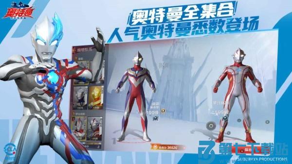奥特曼超时空英雄官方正版 v1.0.2 安卓版 1