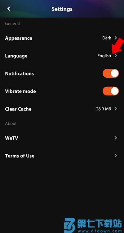 wetv国际版使用教程