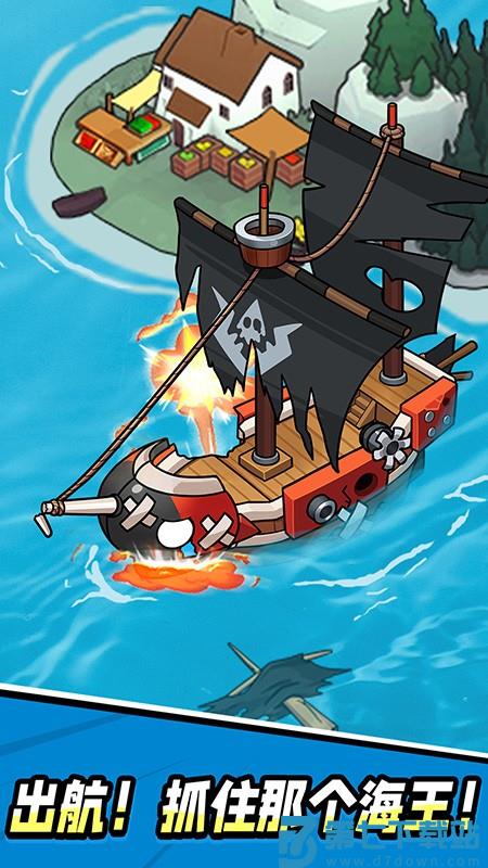 次神光之觉醒游戏v10.8.0 3