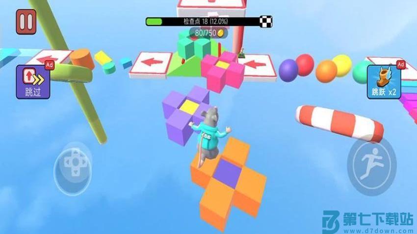 方块跑酷达人手游v187.1.3 3