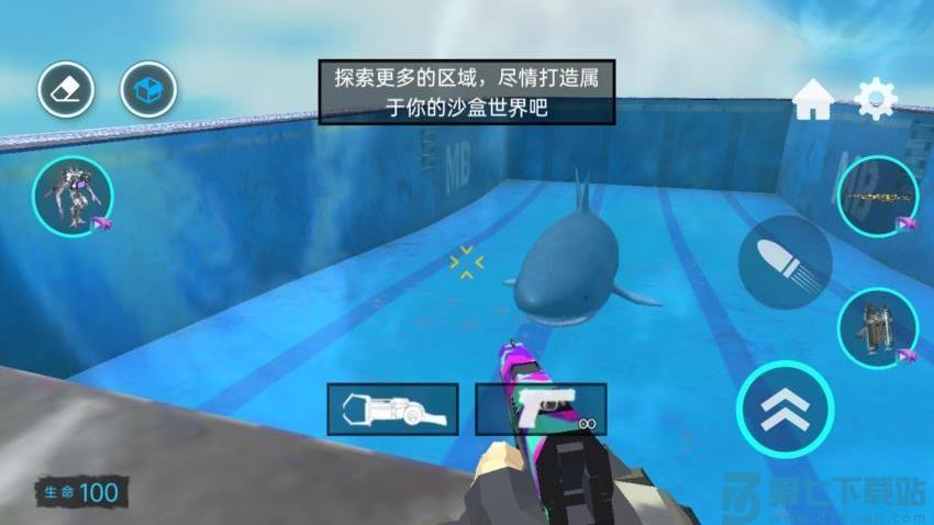 恐怖鲨鱼游泳池游戏v1.1 1