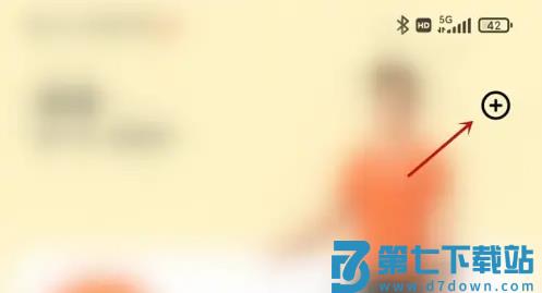 小米运动健康绑定小米手环操作方法