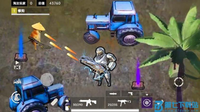 修勾传世武器游戏v1.1 3