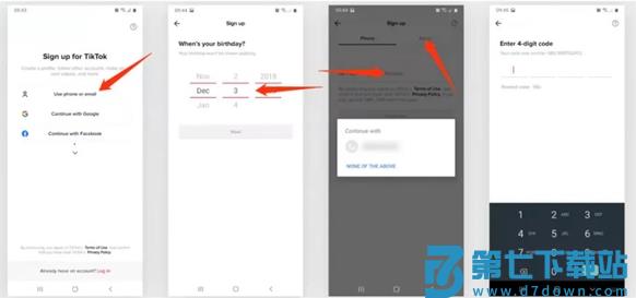 tiktok shop注册教程