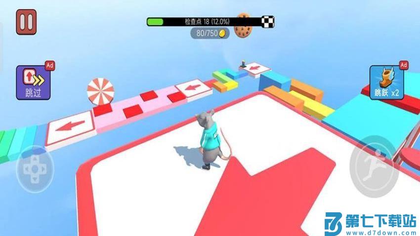 方块跑酷达人手游v187.1.3 2