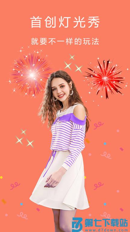 一品相机app(改名原质相机) v1.17 安卓官方版 0