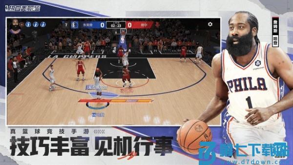 热血美职篮手游 v1.19020.1722.0 安卓版 2