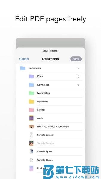 flexcil笔记和PDF官方版v1.3.0.19 1