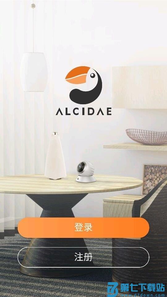 海雀智能摄像头app最新版(Alcidae) v3.02.03 安卓官方版 3
