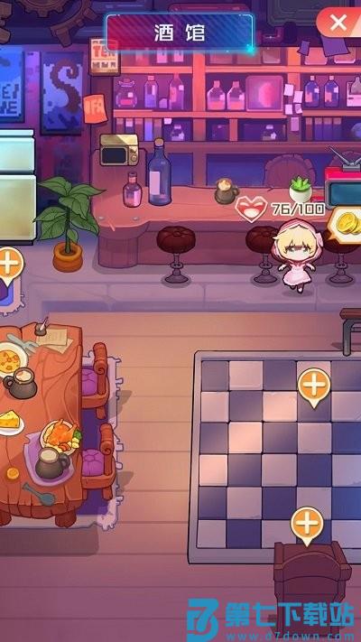 公主战姬游戏v0.5 2