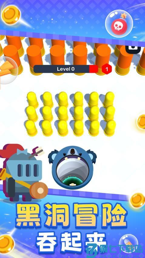破坏解压粉碎机游戏v1.0.2 4