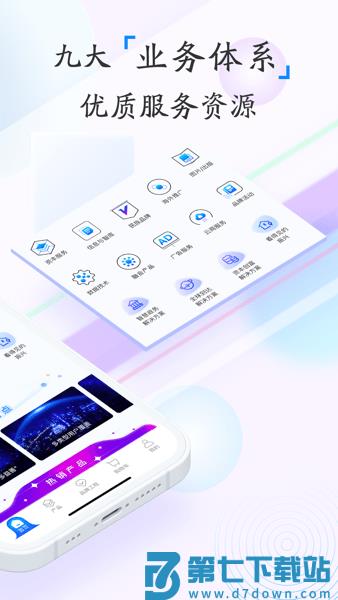 新华鲸舟appv1.3.5 2