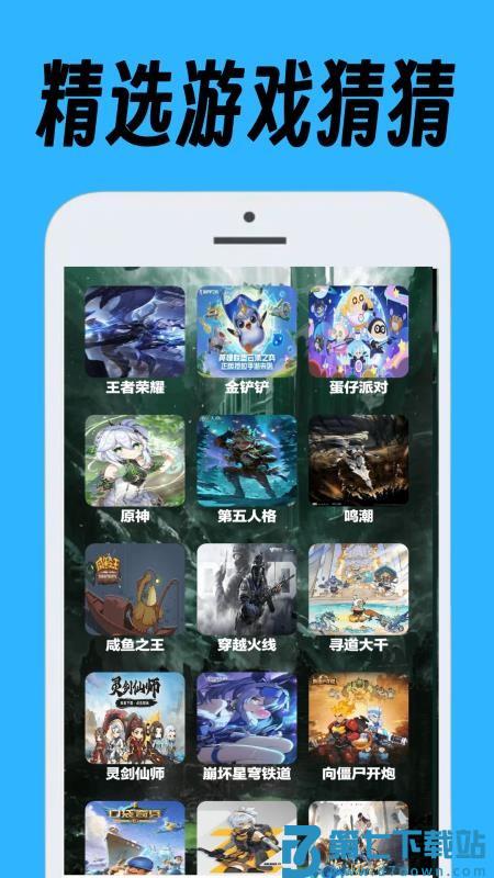 tapuapt手机版v0.0.6 2