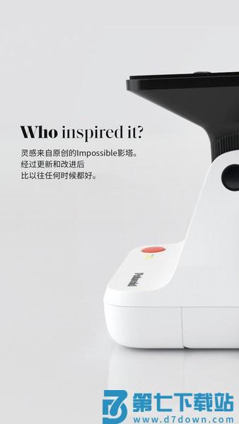 宝丽来中文版(Polaroid)v1.14.4.100086991 3