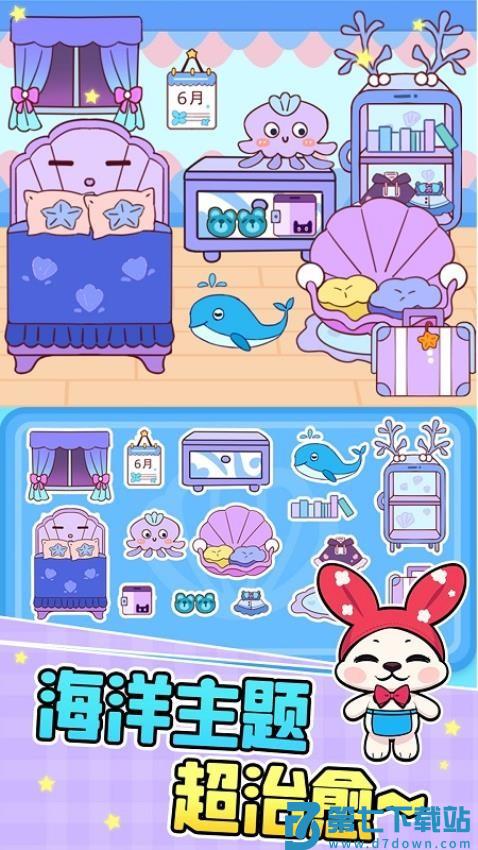 玩坏这本安静书游戏v1.1.2 2