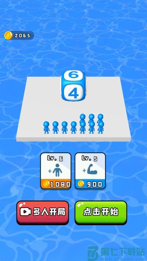 热血大擂台游戏v1.1.0 1
