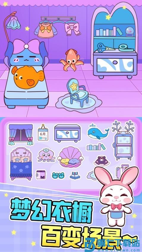 玩坏这本安静书游戏v1.1.2 1
