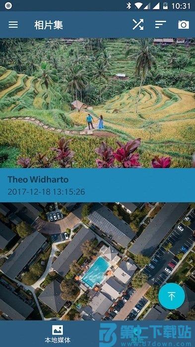 相片集app v97.07.24.2025 安卓版 1