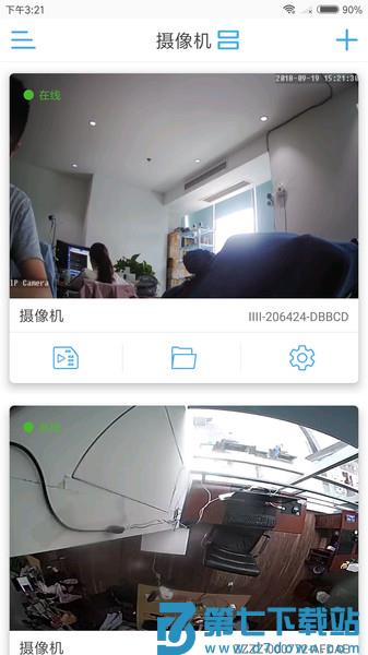 CamHipro监控摄像头appv2.6.16 3