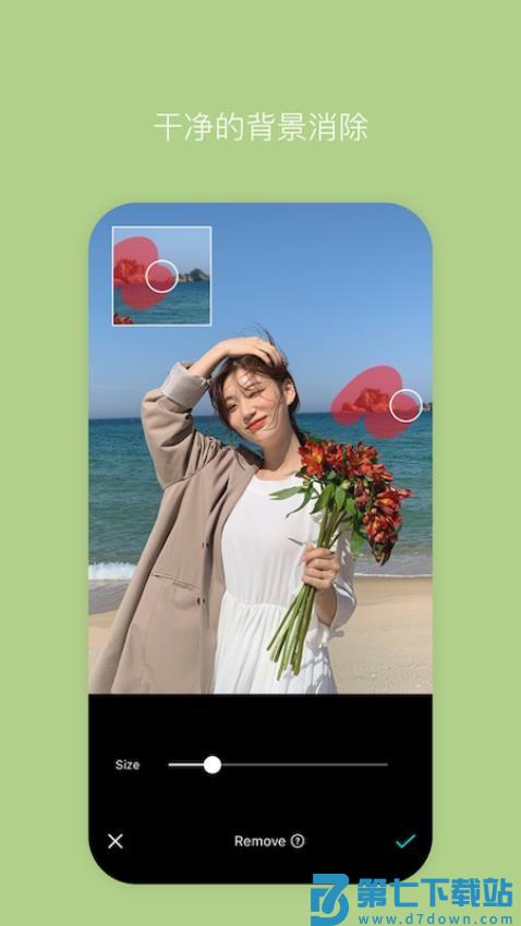 b612咔叽app官方v14.3.10 2