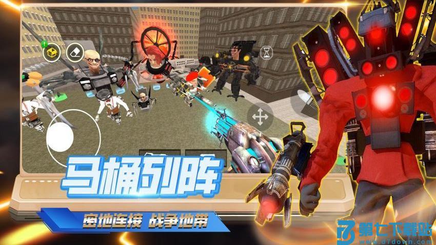 终极大战争游戏v4.250725.170 1
