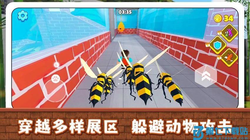 小镇历险记游戏v2.0.1 5