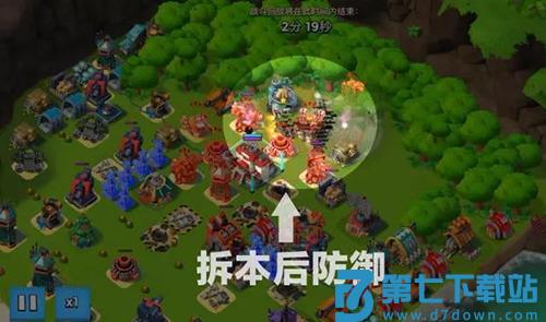 海岛奇兵爆本教学 海岛奇兵爆本教学