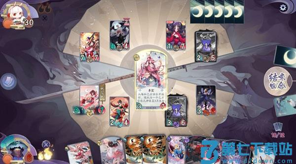 阴阳师百闻牌游戏