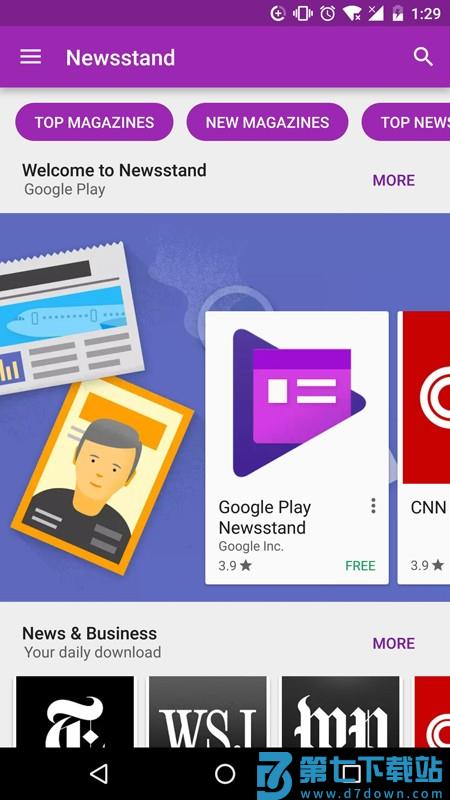 googleplay商店应用 v47.2.20.23 安卓版 1
