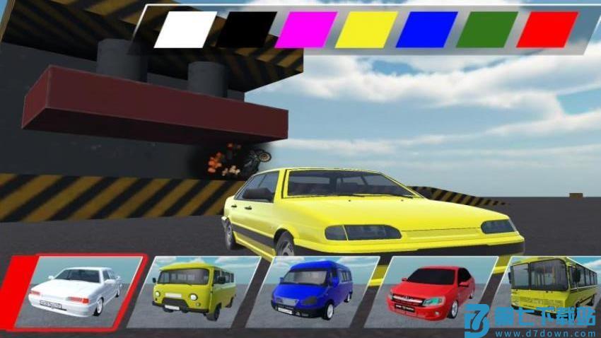 汽车碰撞测试游戏v1.0.0 3