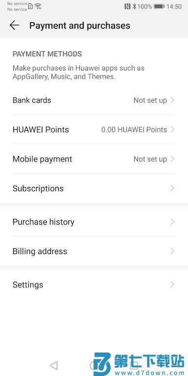 hmscore海外版 v6.15.0.312 安卓版 1