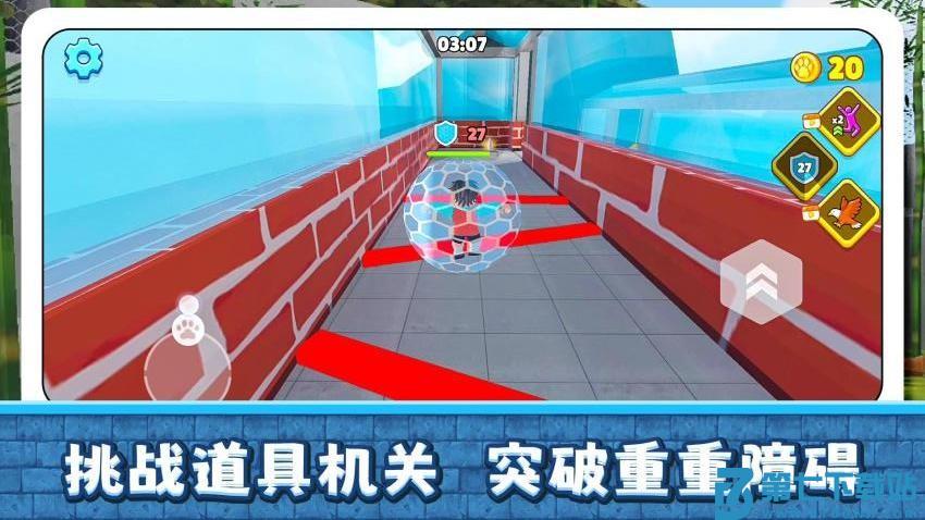 小镇历险记游戏v2.0.1 4