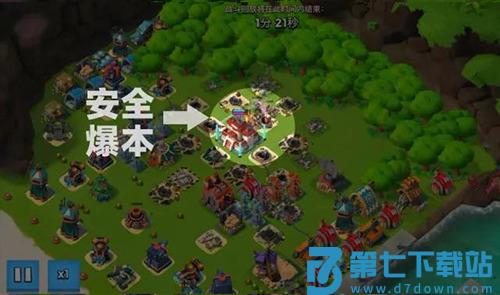 海岛奇兵爆本教学 海岛奇兵爆本教学