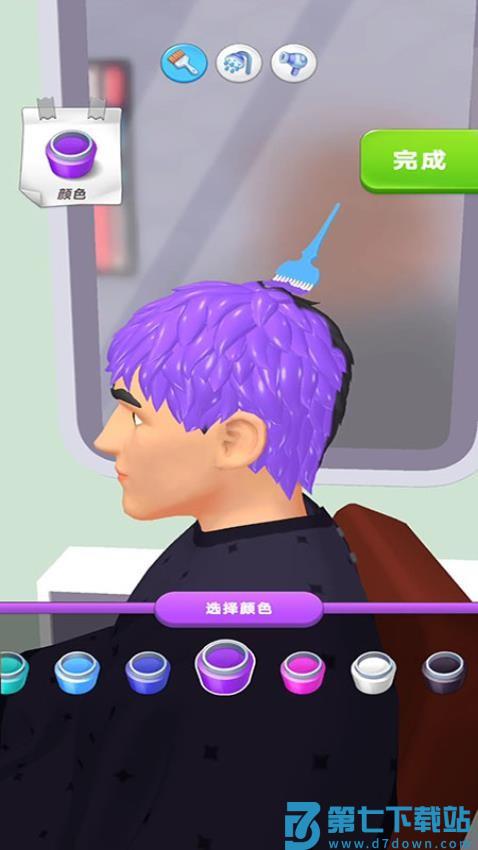 托尼老师游戏