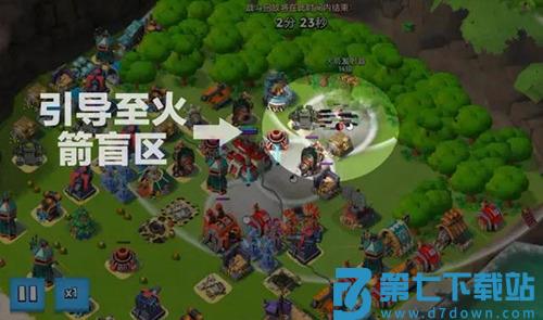 海岛奇兵爆本教学 海岛奇兵爆本教学