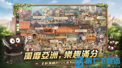 救世者之树新世界手游v1.46.18272 3