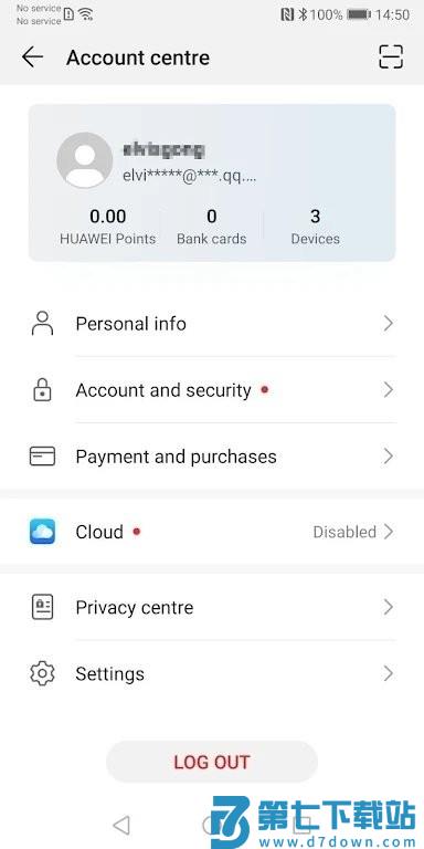 hmscore海外版 v6.15.0.312 安卓版 3