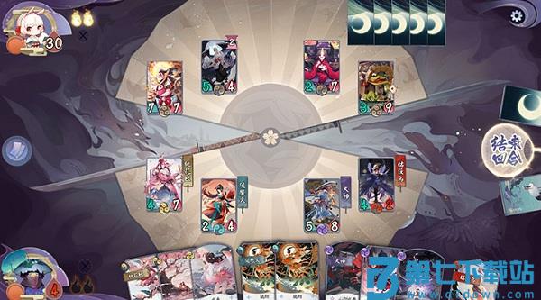 阴阳师百闻牌游戏