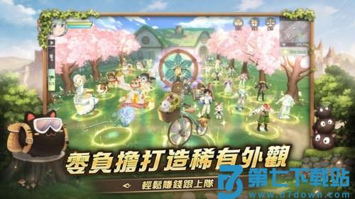 救世者之树新世界手游v1.46.18272 5