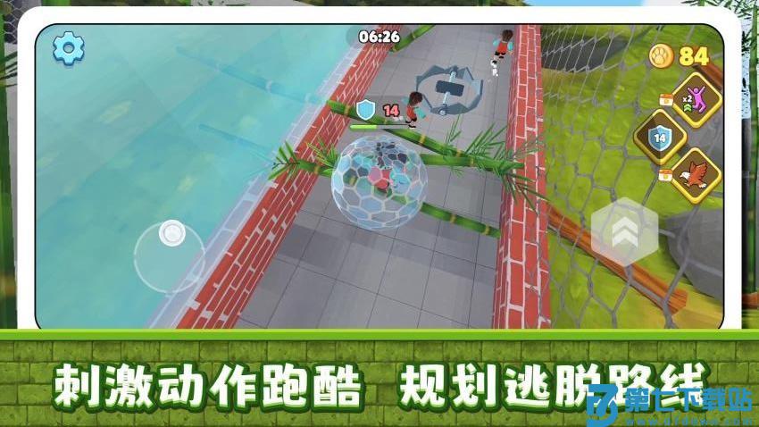 小镇历险记游戏v2.0.1 2