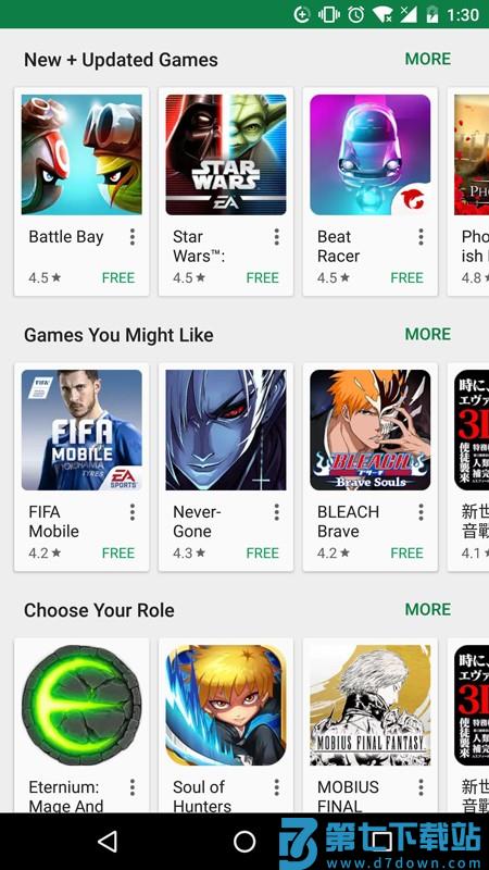 google play 商店安卓下载安装官方