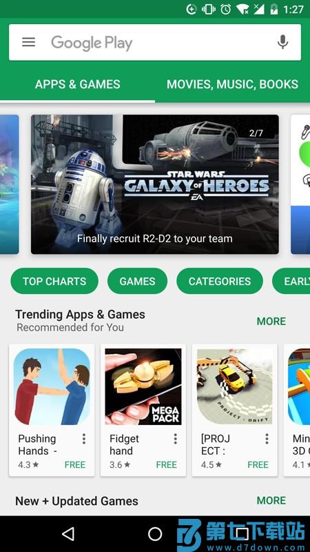 google play 商店安卓下载安装官方
