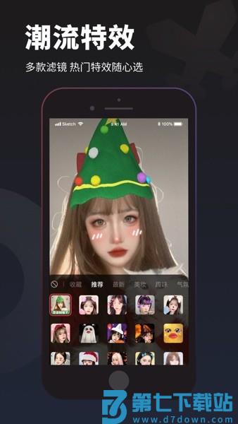 YY百战助手手机版v2.92.1 3