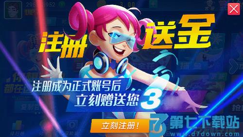角落棋旧版本v5.3 2