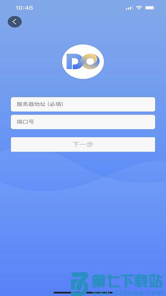 DO大脑v2.0.48 2