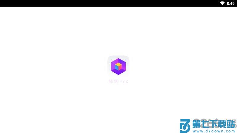 鲸落pro手机版 v2.1.1 安卓版 2