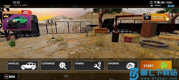 越野吉普驾驶游戏 v1.3.4 安卓版 0